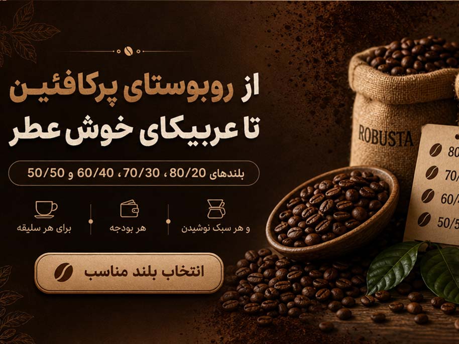 Mobile-Sliders.webp-03
